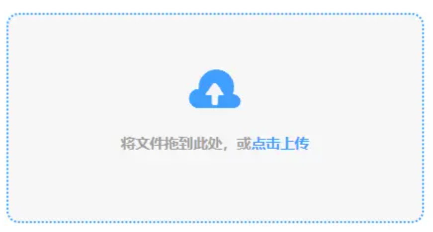 半岛网站手机登陆使用讲解 - 添加文件